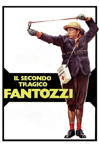 The Second Tragic Fantozzi