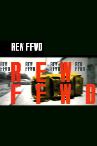 REW-FFWD