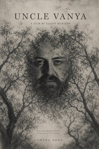 Uncle Vanya
