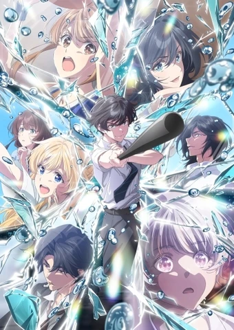 Chitose-kun wa Ramune Bin no Naka