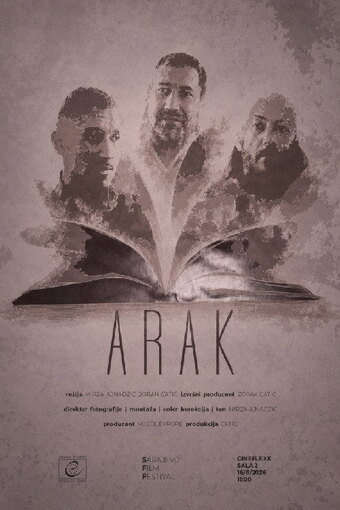 Arak