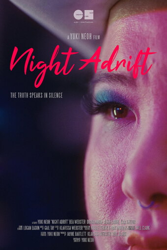 Night Adrift