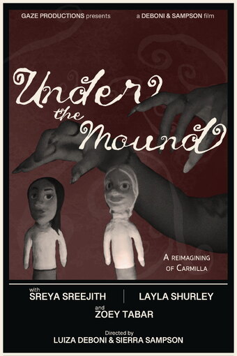Under the Mound