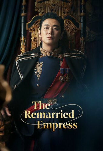 The Remarried Empress