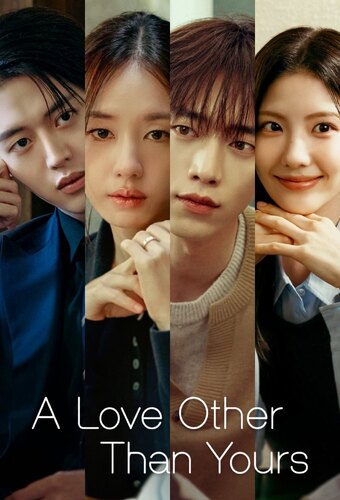 A Love Other Than Yours