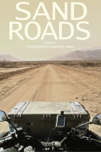 Sand Roads