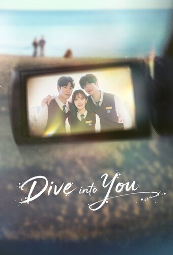 Dive Into You