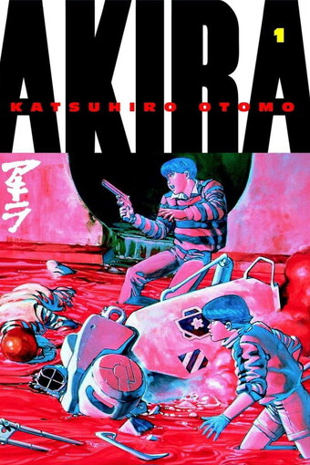 Akira
