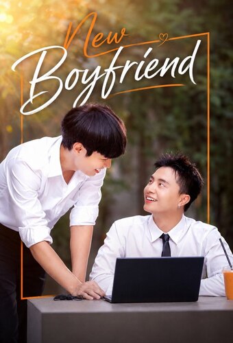 New Boyfriend