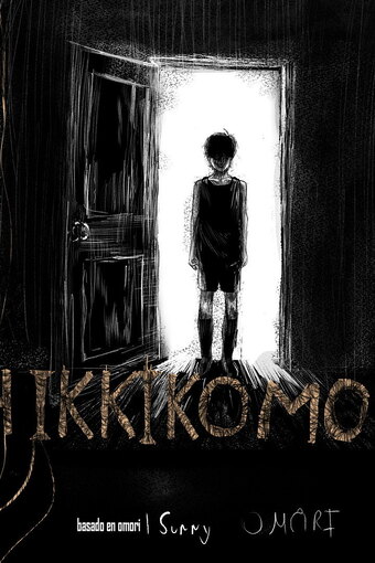 Hikimori