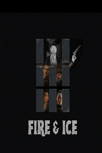 Fire & Ice