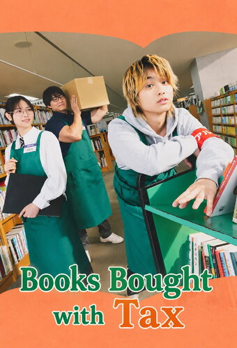 Books bought with tax