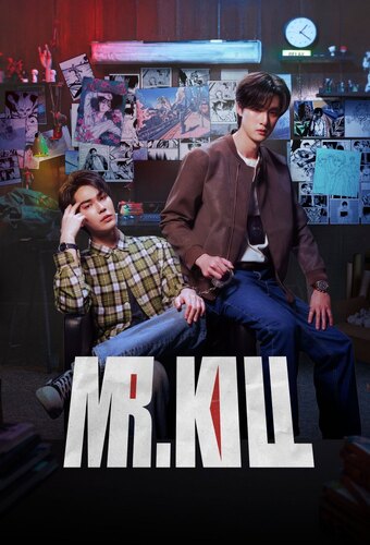 Mr.Kill