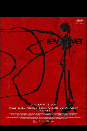 Revolver