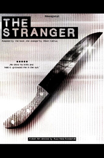 The Stranger