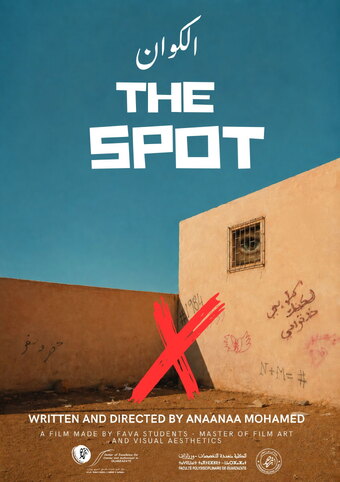 The Spot