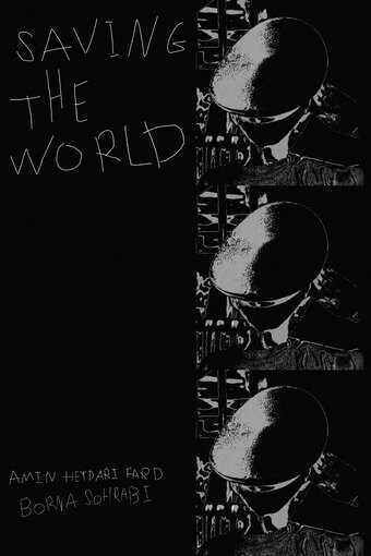 Saving the World
