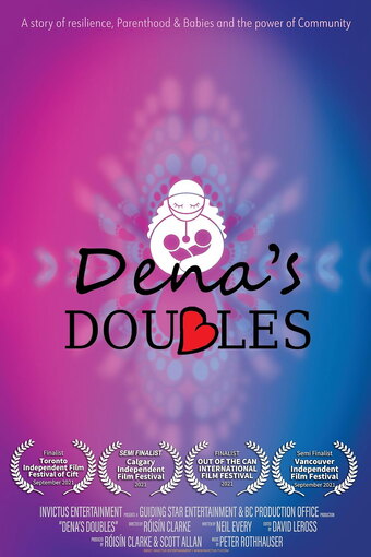 Dena's Doubles