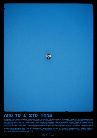 From 1 to Blue
