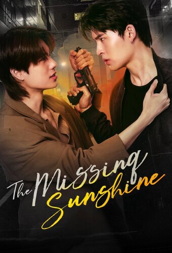 The Missing Sunshine