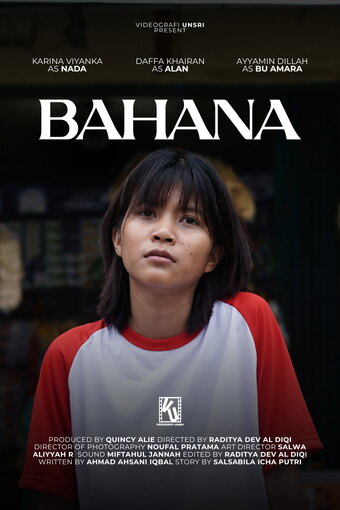 BAHANA