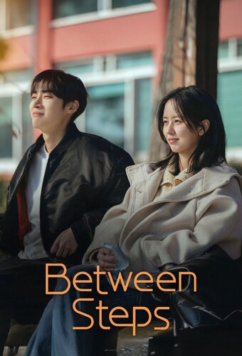 Between Steps
