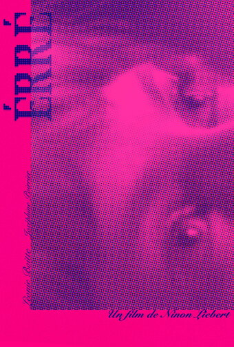 Érré