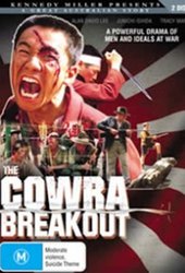 The Cowra Breakout