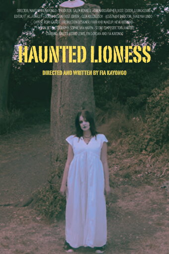 Haunted Lioness