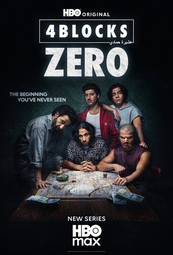 4 Blocks Zero