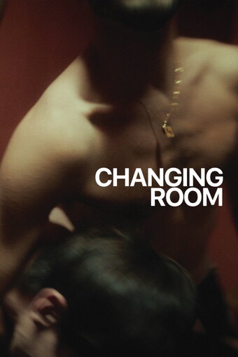 Changing Room