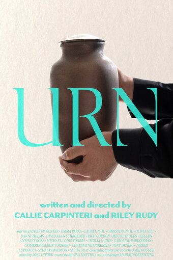 Urn