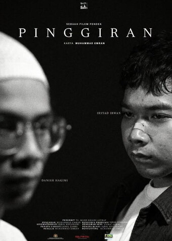 Pinggiran