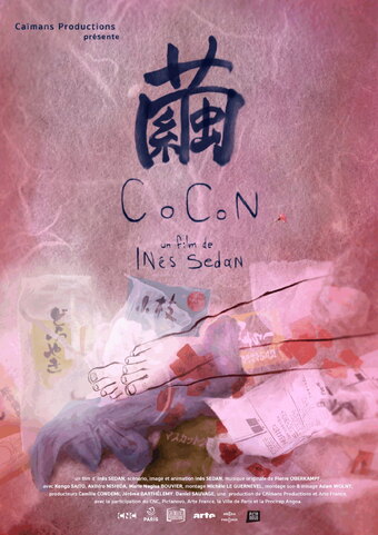 Cocon