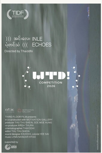 Inle Echoes