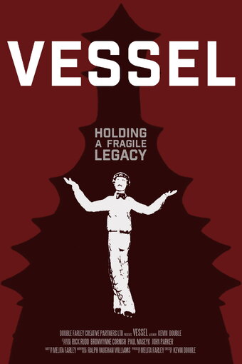 Vessel