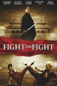 Fight the Fight