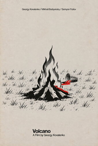 Volcano