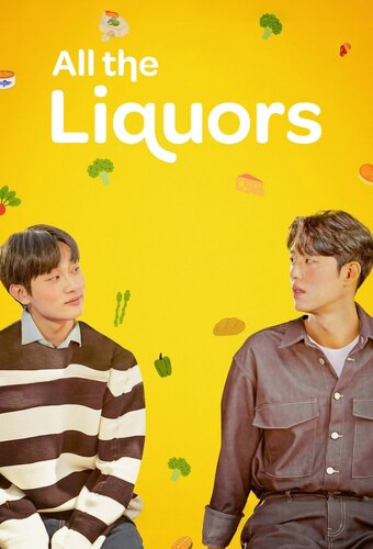 All The Liquors