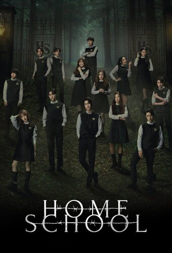Home School