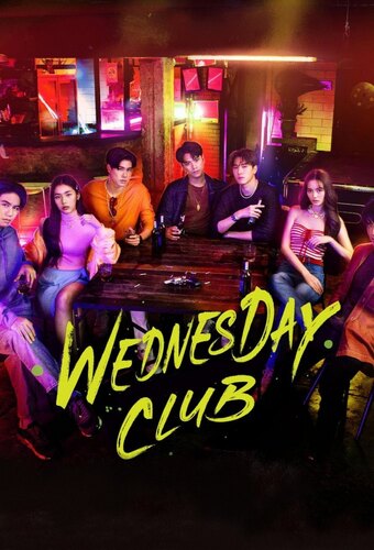Wednesday Club