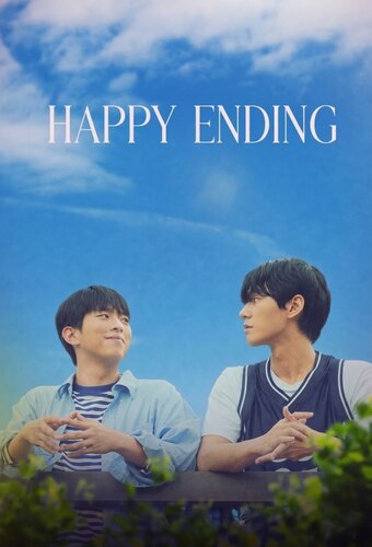 Happy Ending