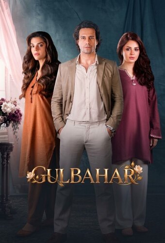 Gulbahar