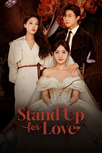 Stand Up For Love