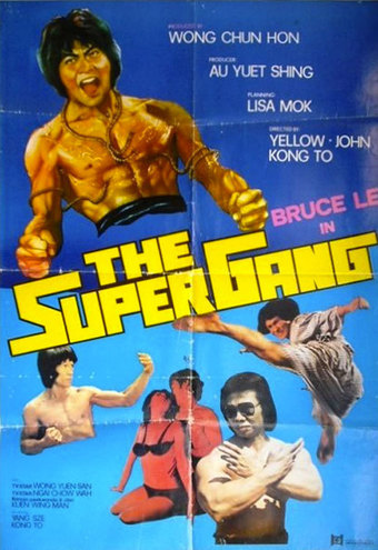 The Super Gang