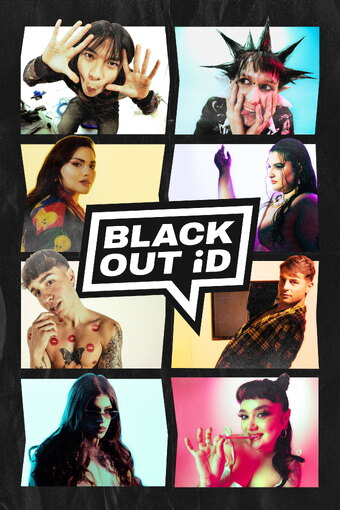 Blackout ID