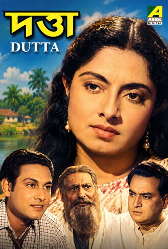Datta