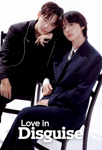 Love in Disguise