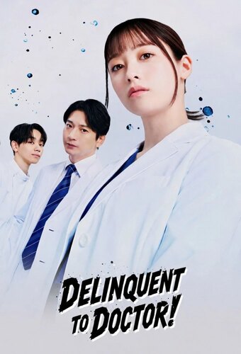 Delinquent to Doctor