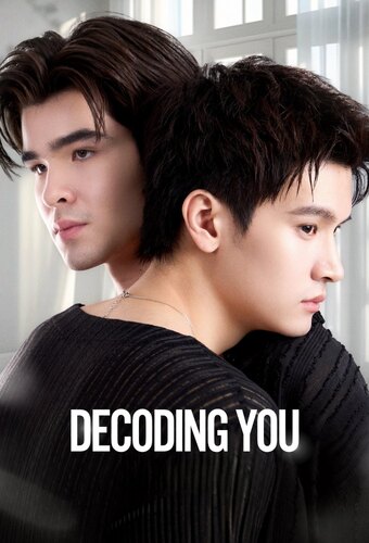 Decoding You